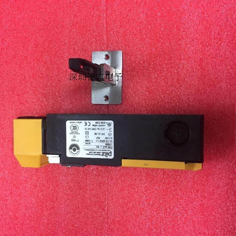 原装进口PILZ 电磁安全开关PSEN me1s/1AR,订货号570000询价