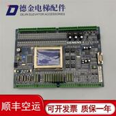 全新提供技术支持 许继电梯 质保询价 西继电梯主板 SM2300