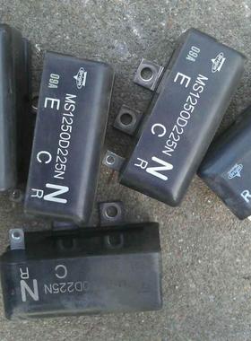 安川大功率 吸收电容MS1250D225P MS1250D225N  MS1260D605P询价