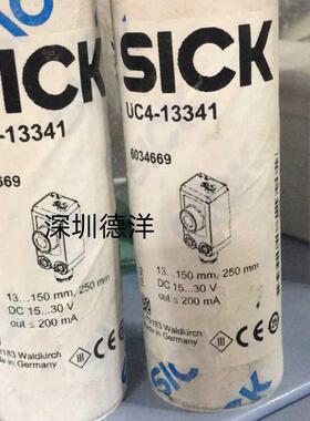 德国SICK西克 6034669 UC4-13341 超声波光电传感器原装【现询价