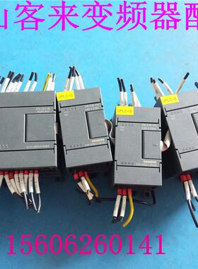 EM232模块6ES7 232-0HB22-0XA8  拆机成色漂亮询价