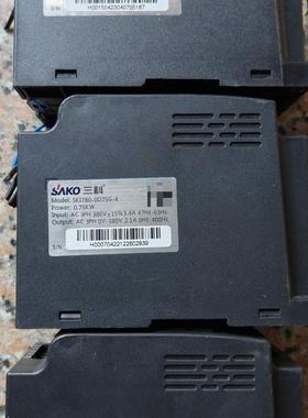 SAKO三科变频器SK1780-1D5G-41.5KW380V SK1780-0D75G-4询价