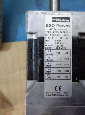MX210EATR4014 法国SSD Parvex伺服电机询价