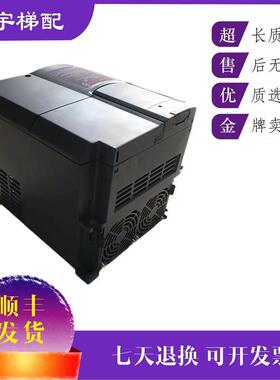 富士达电梯变频器 DT32LL1S-4CN /DT39 DT45 DT18 DT24/现货询价