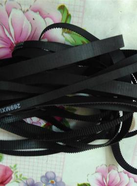 同步皮带B85 269MXL传动轮带TBN130*L037电机胶带TUN85 90MXL025