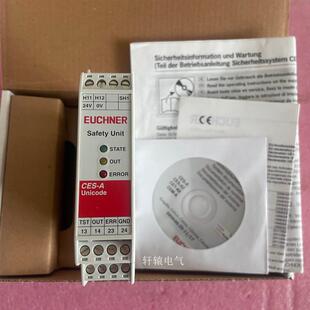 ABA Euchner全新安全模? CES 071850