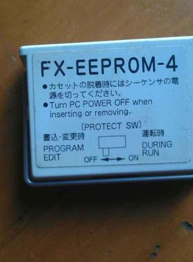 FX-EEPR0M-4  FX-EPR0M-8   FX-EEPR0M-8  FX-EEPR0M-8C询价
