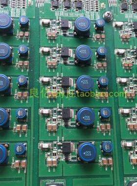 拆机日本CCS PSCC-60048 LED光源控制箱 内电路板(无电源)询价