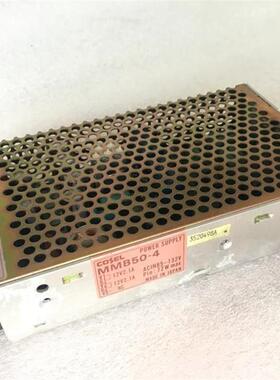 拆机COSEL MMB50-4 MMB50A-4电源100V输入双独立12V2.1A输出询价