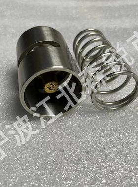 温控阀芯1619733300/1619759600适用阿特拉斯恒温阀161975600询价