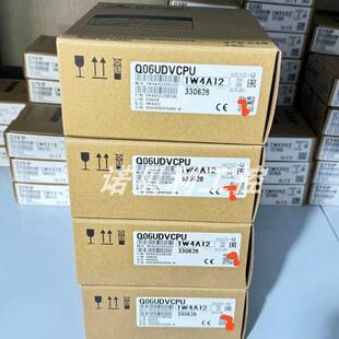 Q06UDVCPU Q13UDVCPU 模块实物拍摄库存优惠咨询议价顺丰