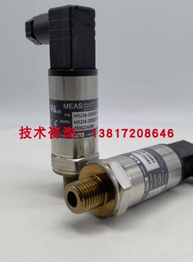 M5156-00000E-005BG美国MEAS压力传感器离心机蒸汽压力传感器询价