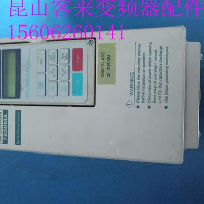 东元720MA系列变频器 JNTMBGBB0003AZ-U- 2.2KW 380V现货询价