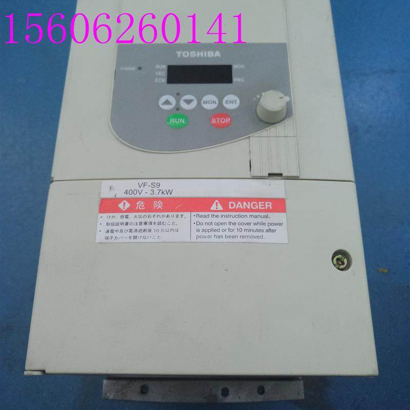 变频器 VFS9-4037PL-AN(1)  3.7KW 380V询价