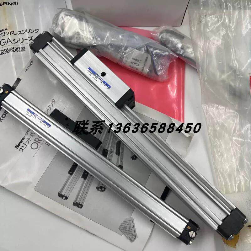 小金井日本气缸ORV16/20/25X450X500/550/600/650/700/750