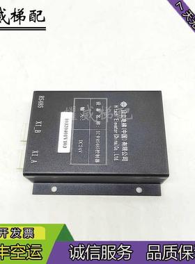 日立电梯IC卡RS485控制器65000199-V12/SCL-TB2/原厂现货出售询价