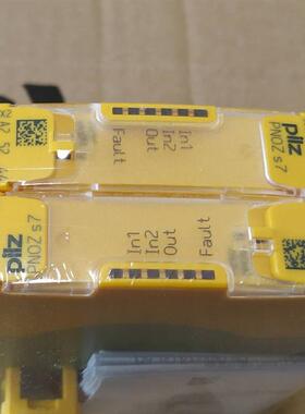 PNOZ S7序列号751107/750107全新原装皮尔兹PILZ安全继电器保真
