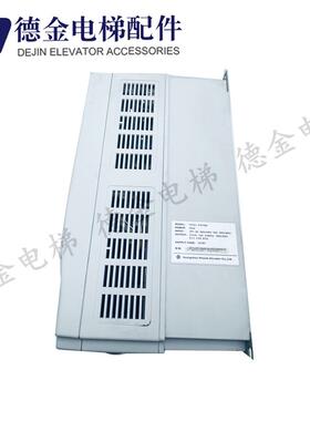 GVF2电梯配件艾默生变频器HTD31-4T0150E/4T0110E/11/15KW/实询价