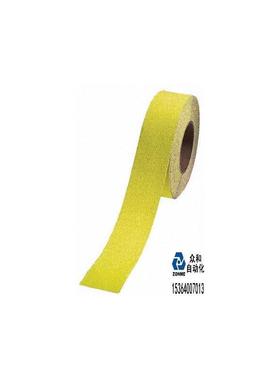 Rocol 44540 黄色防滑荧光胶带SAFE STEP Hi-Vis询价