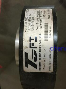 现货托菲TOFI旋转编码器ETF100-HT-1024 9-26VDC HS:30mm询价