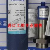 G1德国原装 Microsonic传感器HPS 进口现货询价 DIU