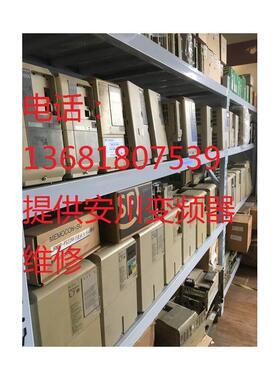 原装拆机CIMR-G7B4015 成色好CIMR-G7A4015 15kW 现货询价