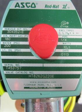 HT8262G220E VALVE SOLENOID SV2 2A new询价