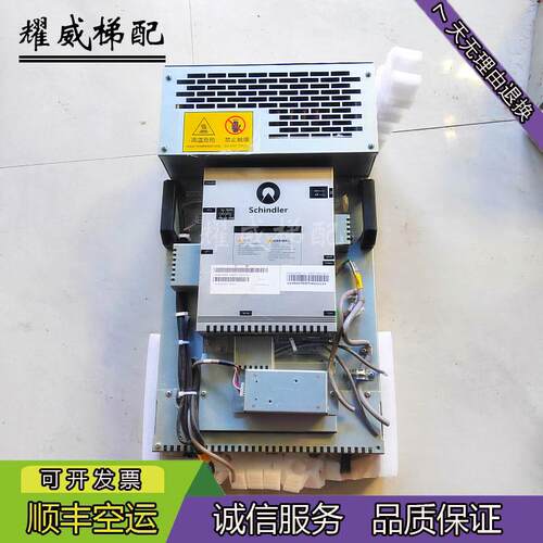电梯变频器原装现货DR-VSB032/DR-VSB021变频器57641904/原厂询价