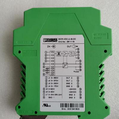全新原装菲尼克斯 MCR-VDC-UI-B-DC 2811116 现货询价