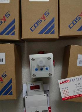 正品COSYS电气比例阀 P3K40-01P4-0L询价