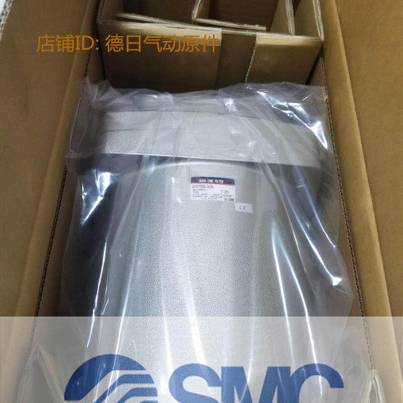 现货全新原装SMC过滤器AMG450-04D AMG450-06D AMG450-06-U1N询价
