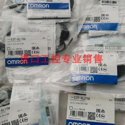 欧姆龙传感器E32-ZC31N现货E32-ZT200正品 假一询价