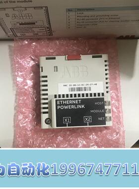 ABB ACS355变频器Ethernet PowerLink适配器模块 FEPL-02 可直拍