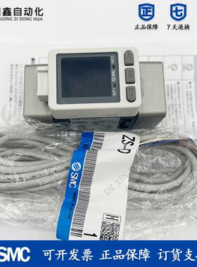 原装SMC流量计PFMB7501-04-C PFMB7501-04-A-M PFMB7102-04-C询价