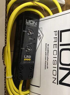 全新美国狮王LION标签传感器LRD2100正品保证询价