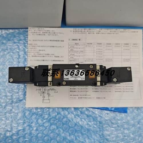 原装正品电磁阀VFS3400-5FZ销售议价