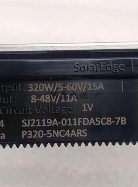 SolarEdge光伏太阳能板MPPT功率优化器P320-5NC4ARS二手询价