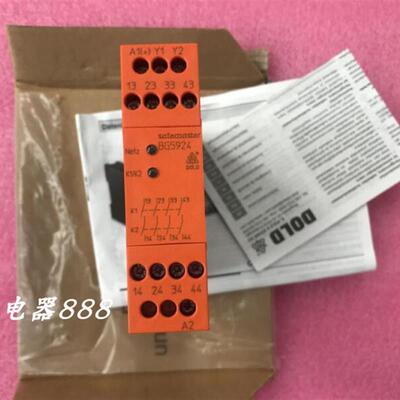 原装德国DOLD 安全继电器BG5924.04 BG5924 0050981