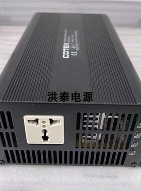 COTEK/协欣MI1000-212/12V转220V1000W逆变器电源 输入11-15V询价