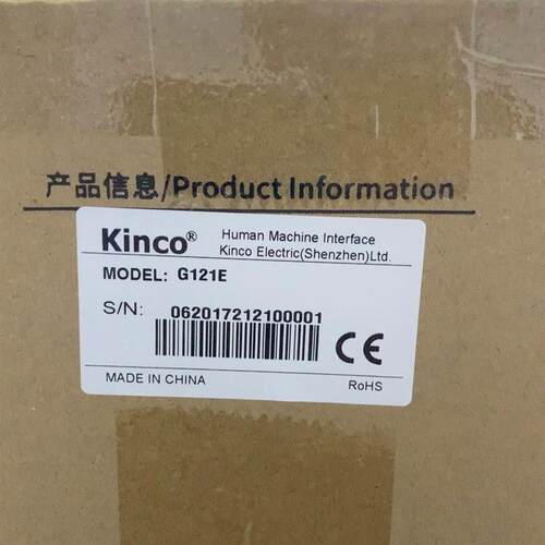 Kinco步科 触摸屏 GL104E/GL150E/GL043/GL043E 全新原装现货询价