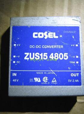 日本COSEL ZUS15 4805 DC-DC  隔离电源模块 48V转5V 2.4A 15询价