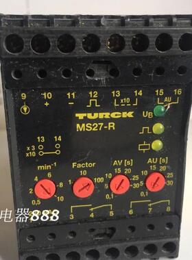 原装正品 TURCK安全栅 MS27-R