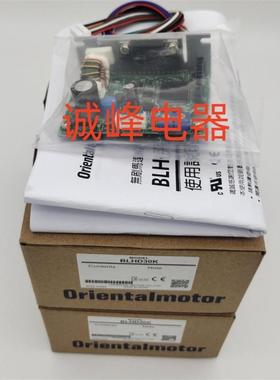 东方驱动器FSP200-2*UDX5107*CSD5814N-T*CSD5814N2-T*BLHD30K*