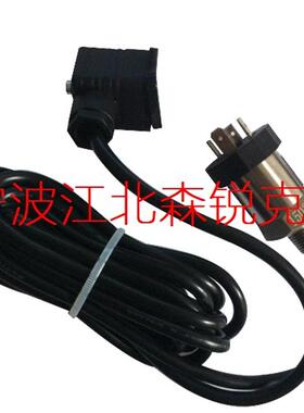 YD0111 压力变送器YD1110适用欣达空压机阿格斯特传感器520.9询价