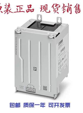 菲尼克斯1274118大功率存储设备 - UPS-BAT/PB/24DC/7AH询价