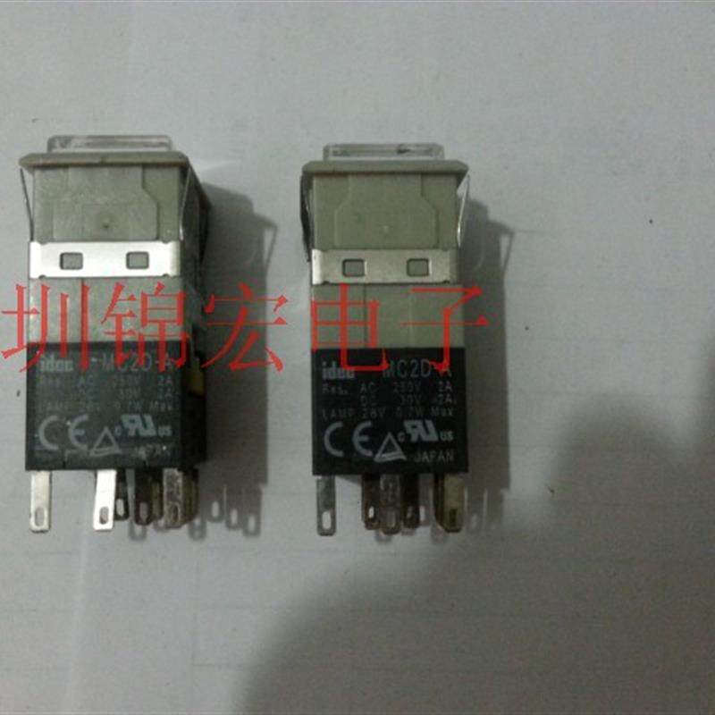 供应 按钮开关MC2D-A,正方形带灯自锁按钮开关询价