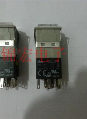 供应 按钮开关MC2D-A,正方形带灯自锁按钮开关询价