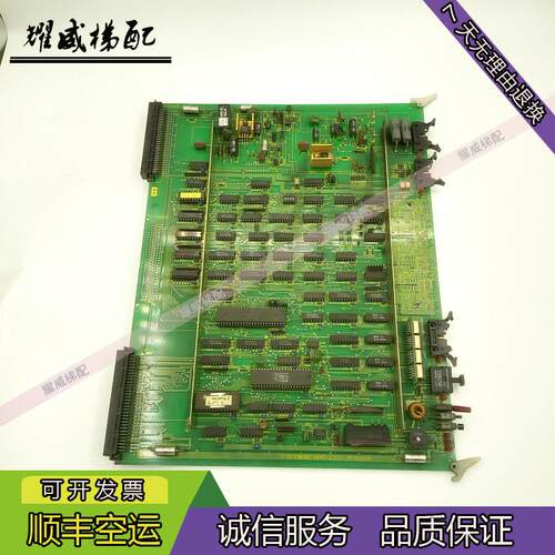 东芝CV60电梯配件主板ADCPD-3A/UCE7-25D6/2N1M3152-C/原厂现询价