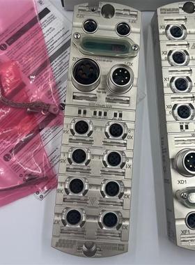 原装正品德国MURR穆尔模块54530/55269规格齐全MURR大量现货询价