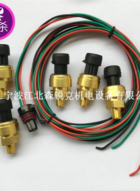 压力传感器 711632E1-88H242 适用GD登福空压机 88H359 100CP询价